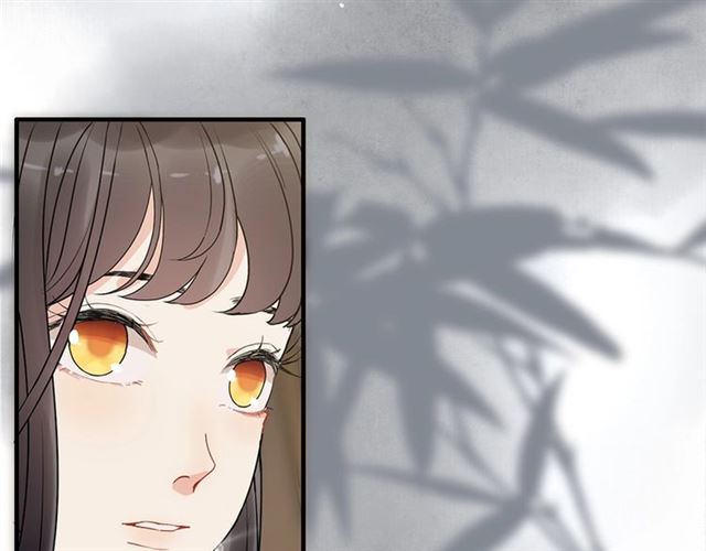第226话 一切都在计划中93
