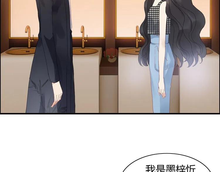 第57话 我们一定会再见的8