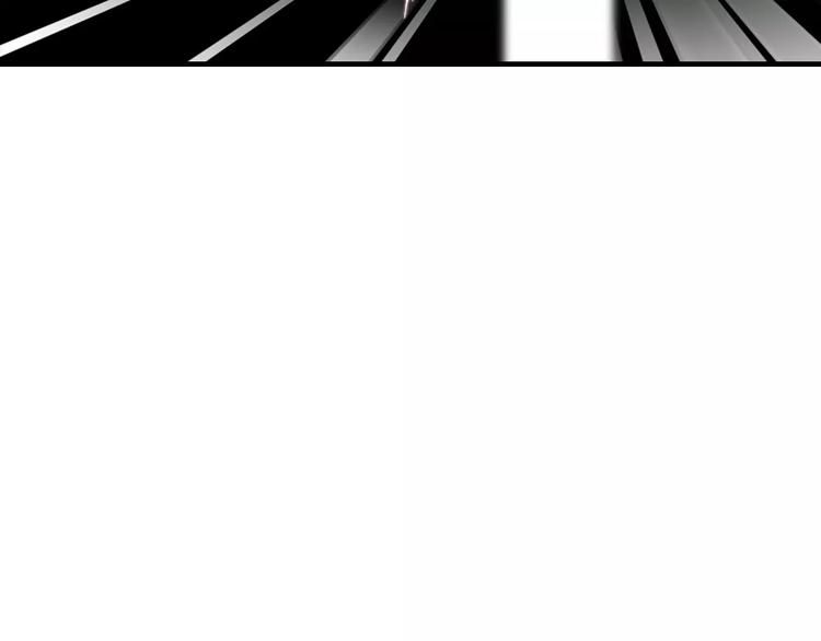 第1话 同牀陌生人96