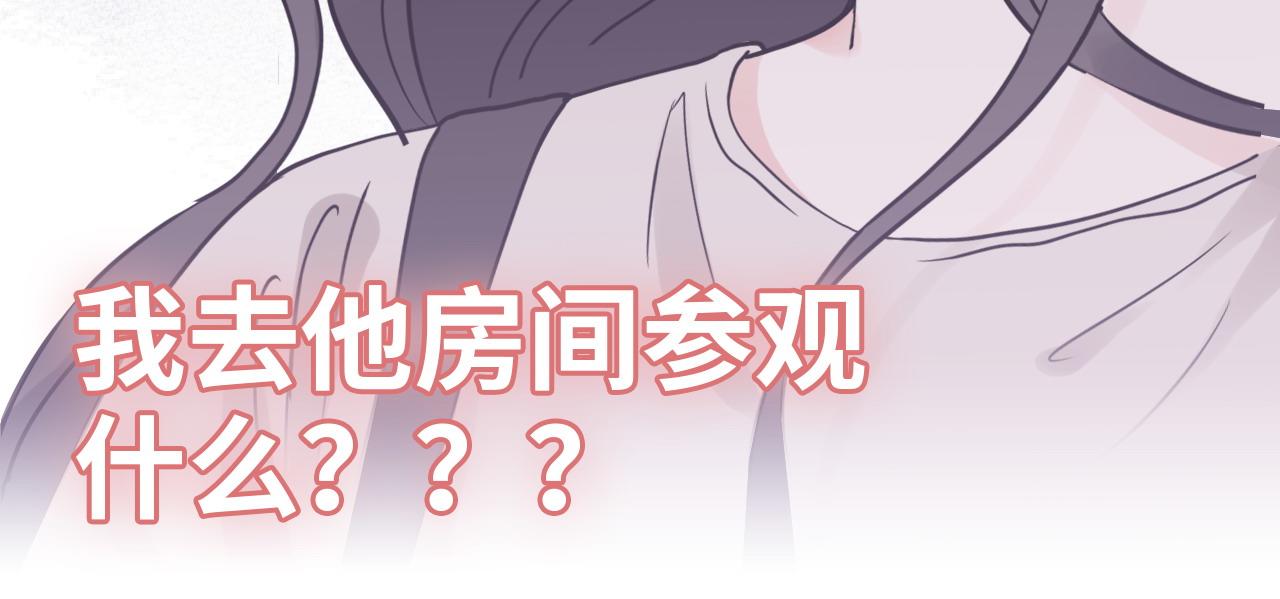 第422话 墨梓忻救场98