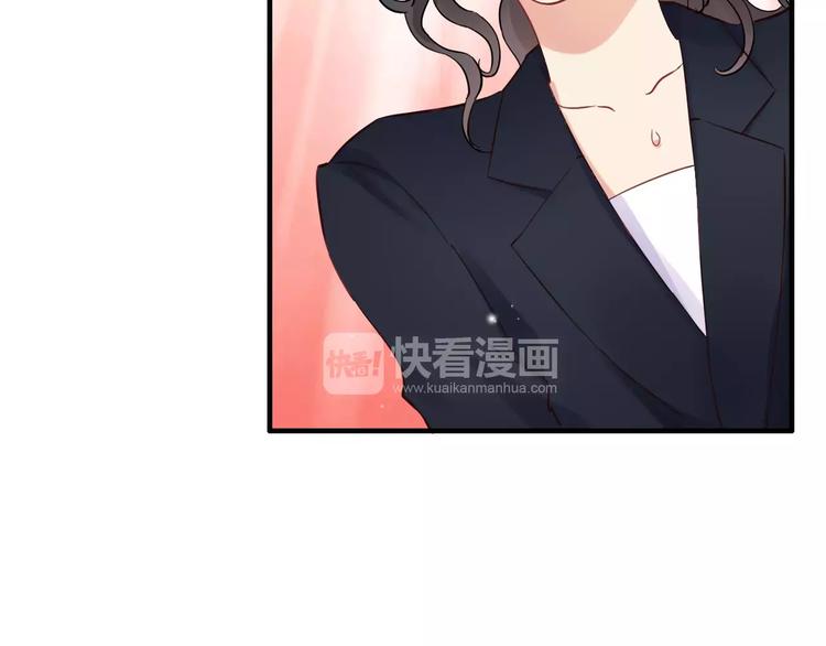 第21话  真心之吻？26