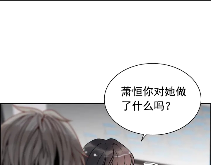 第270话 计划被打断？74