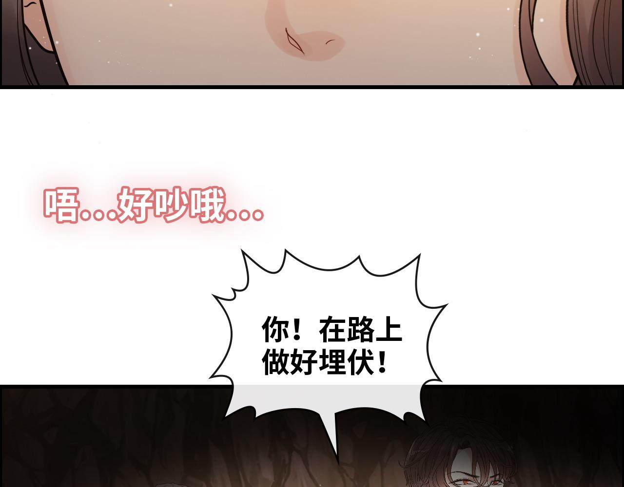 第401话 顾兮兮，回来了92