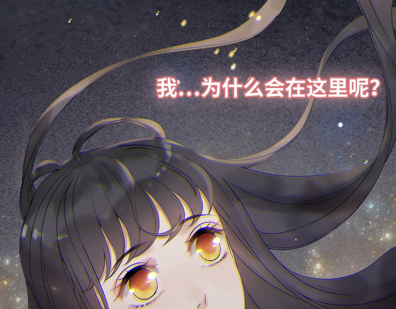 第399话 顾兮兮，回来吧72