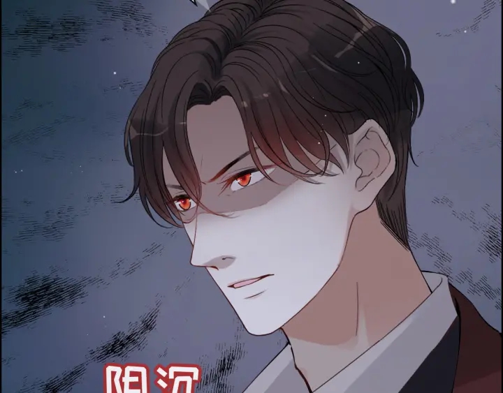 第311话 危机袭来！62