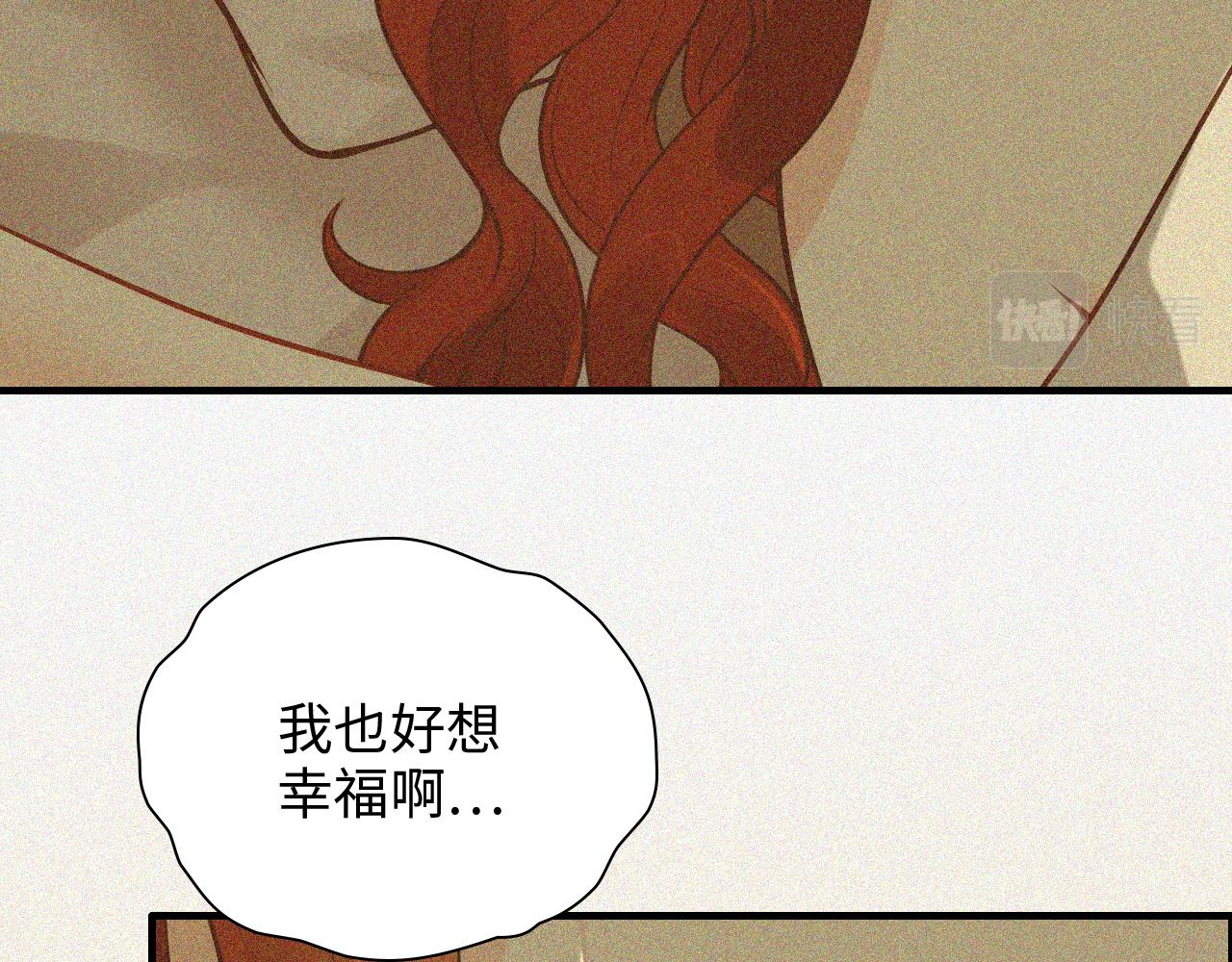 第437话  今晚的我活力充沛82