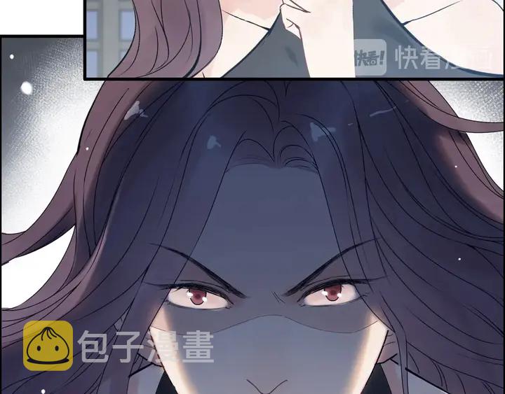 第247话 金牌制片手撕绿茶75