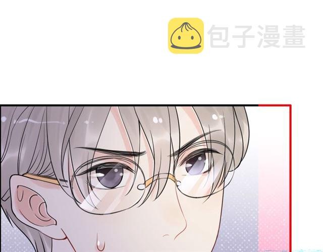 第213话 他的女人果然不一般41