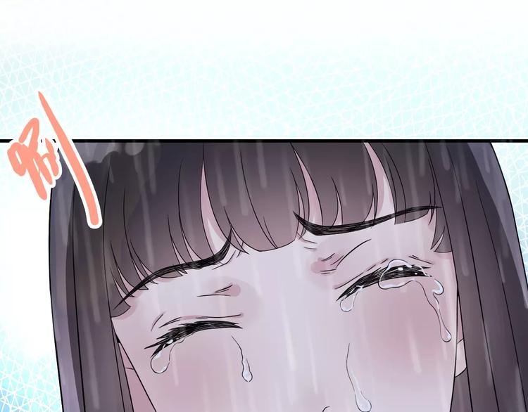 第1话 同牀陌生人79