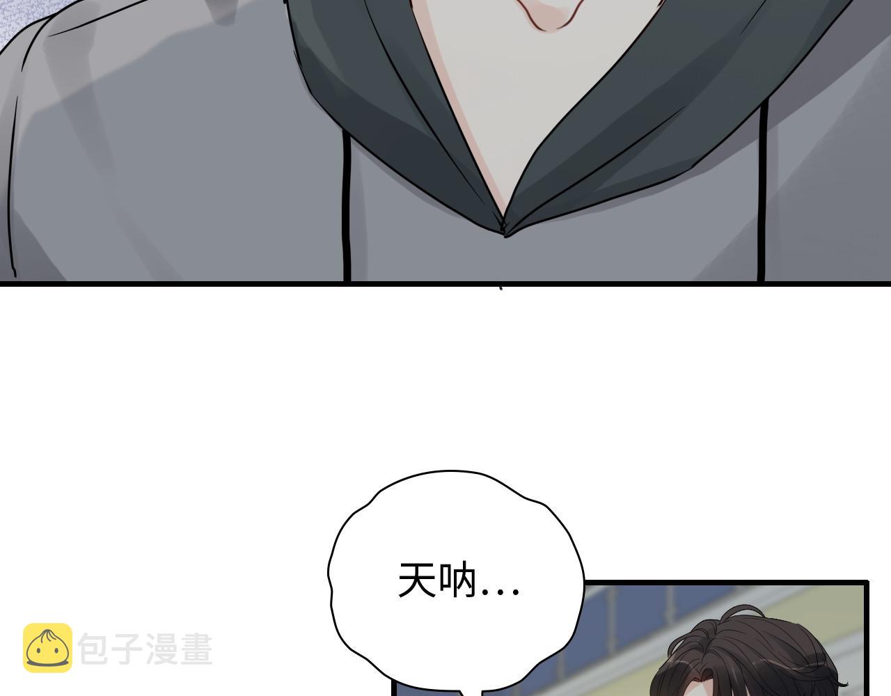 第439话 突发！孩子高烧！60