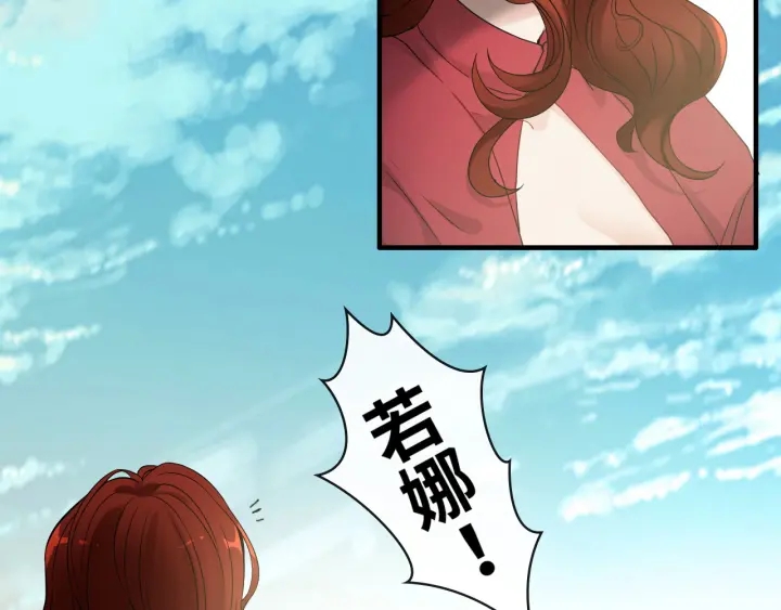 第350话 兮兮救美91
