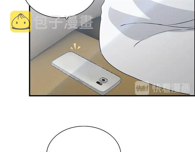 第233话 眼下得意就行82