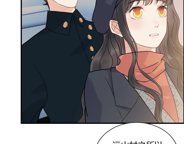 第173话 他对我太过热情？76