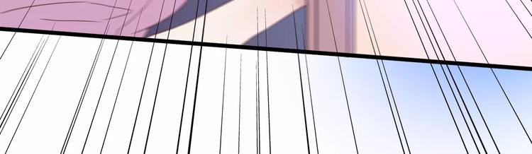 第6话 被迫结婚99