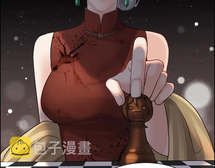 第268话 你想我怎麽惩罚你呢69