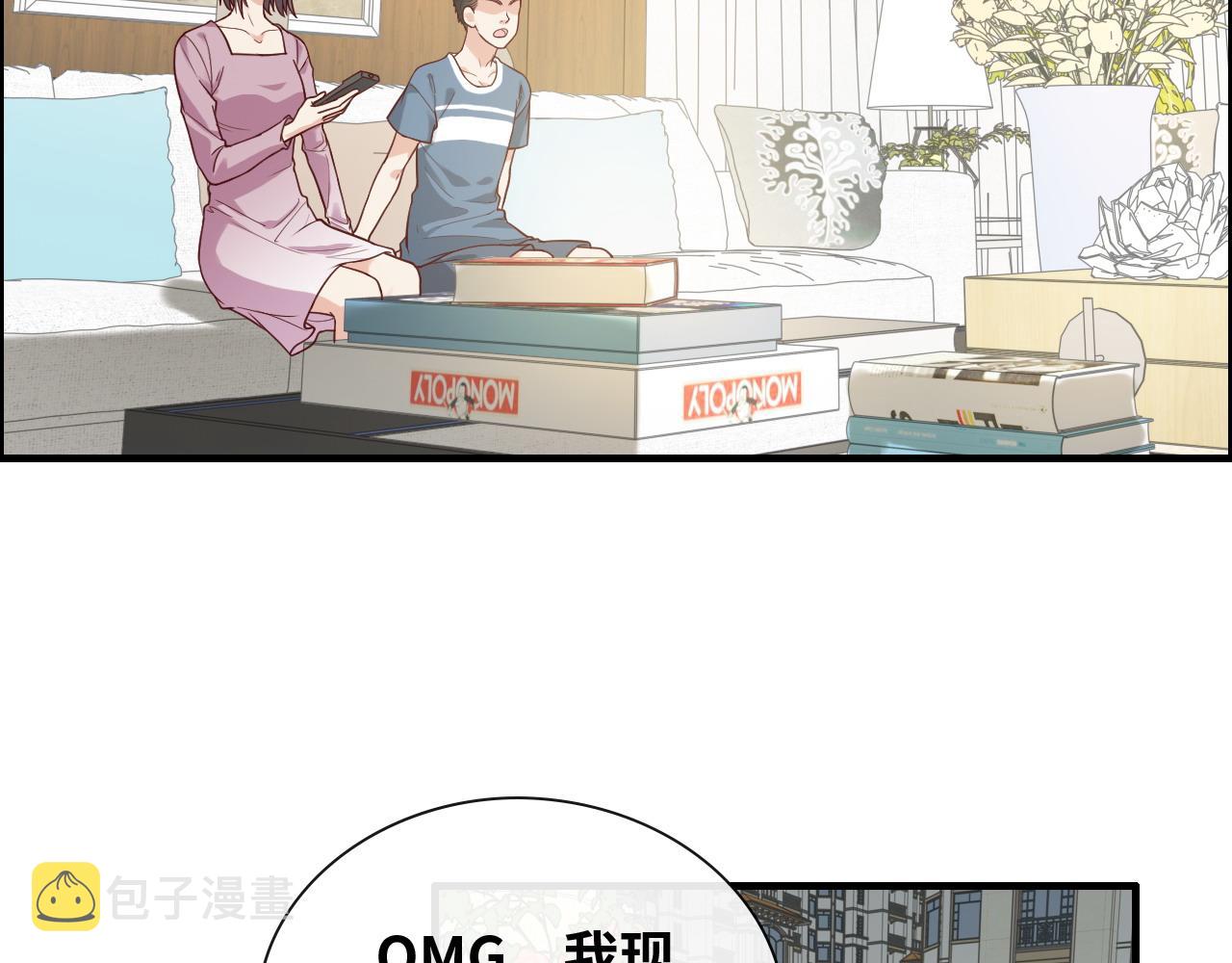 第391话 再次，心动5