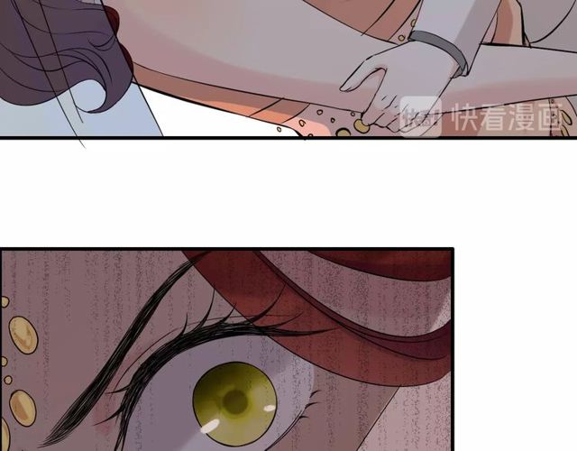 第185话 绿茶女的挑衅15