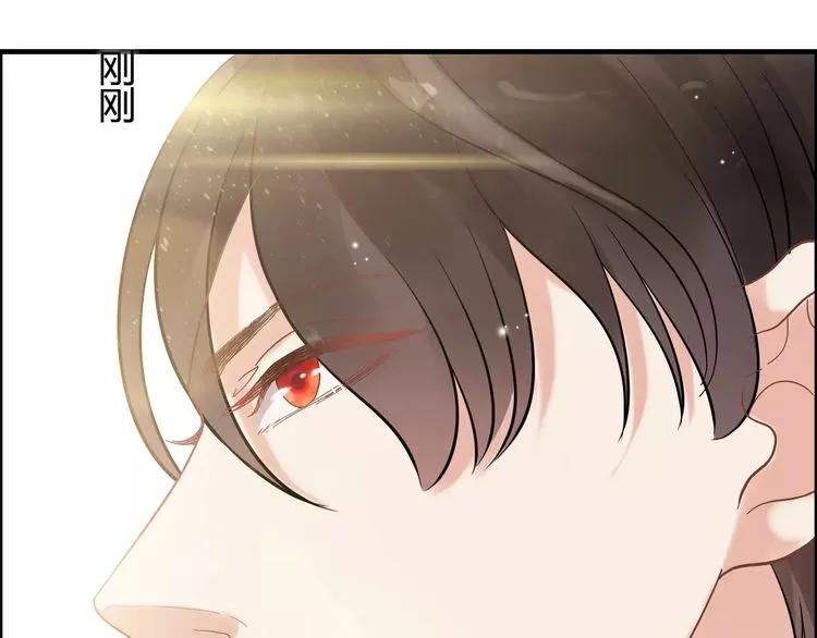 第41话  前女友危机！24