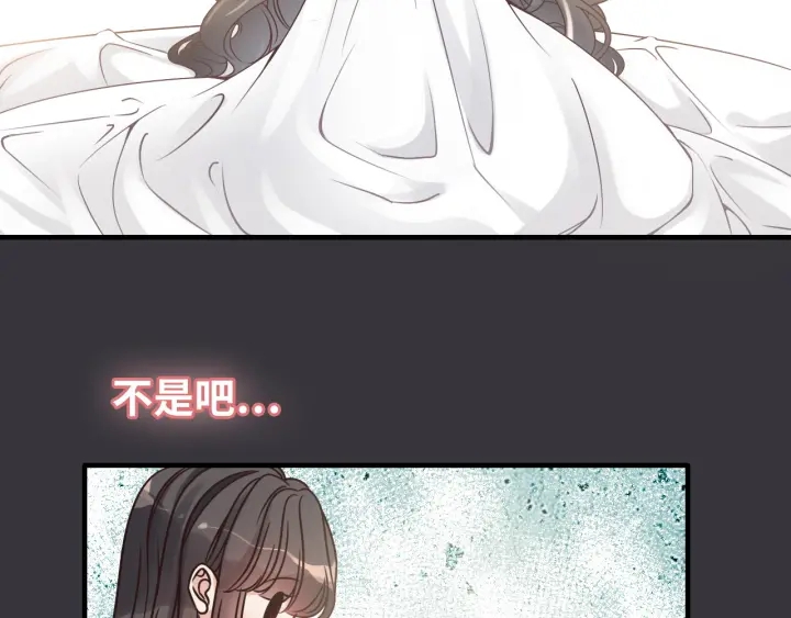 第318话 尹总！我会对你负责15