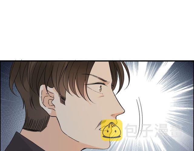 第165话 爱莫能助40
