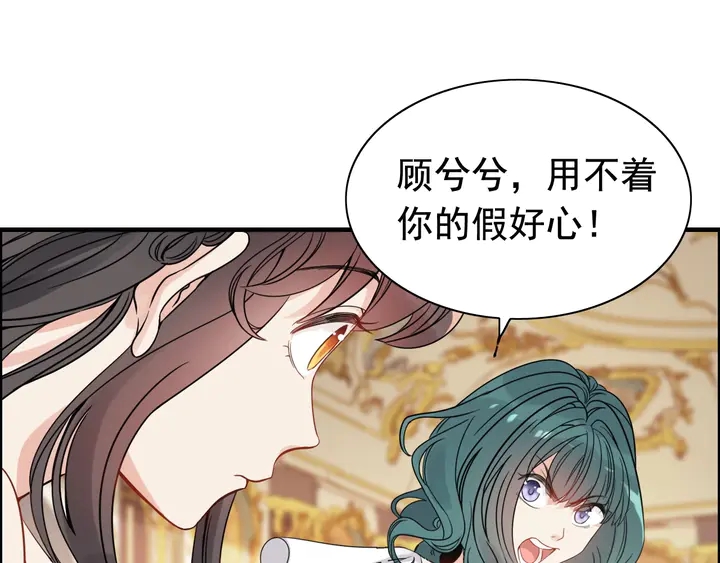 第293话 小猫咪发威43