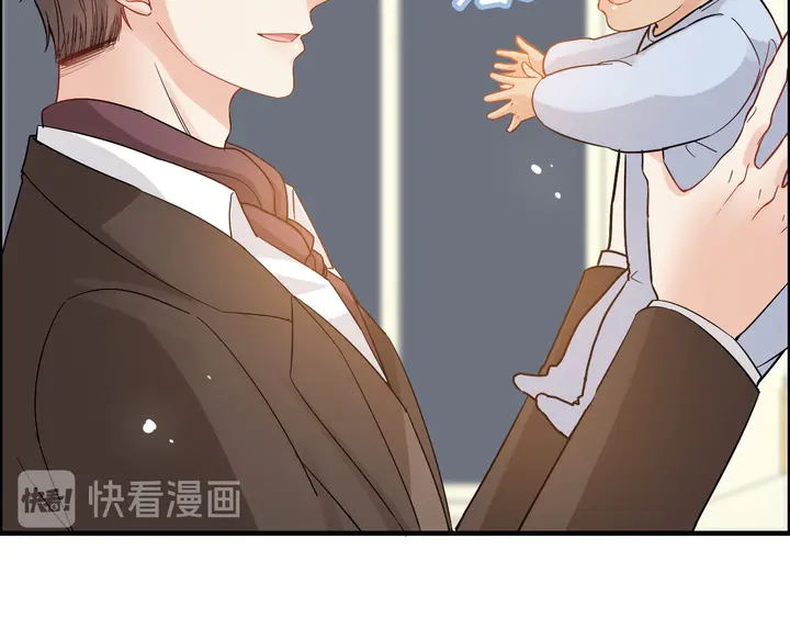 第297话 尹司宸喜当爹64