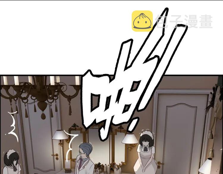 第71话 互相赌气！65