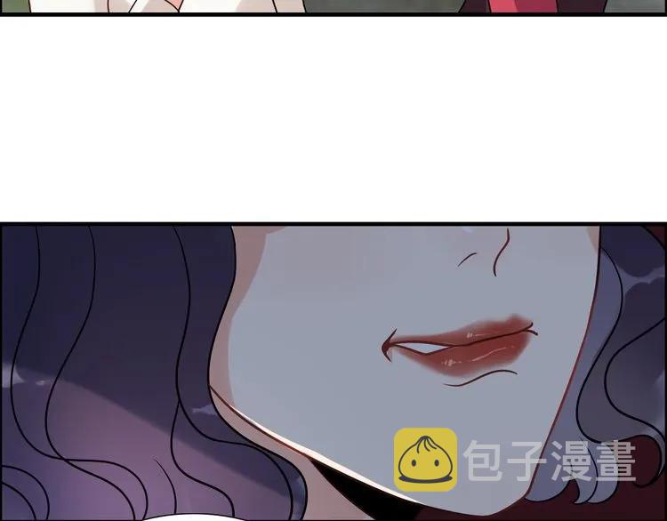 第101话 狗屁闺蜜！83