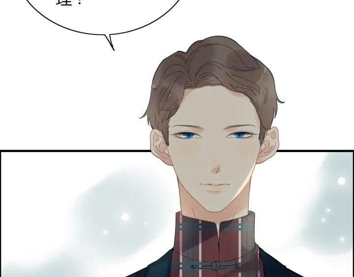 第119话 相互误会6