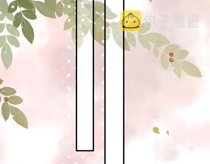 第309话 你眼里可只有我吗！78