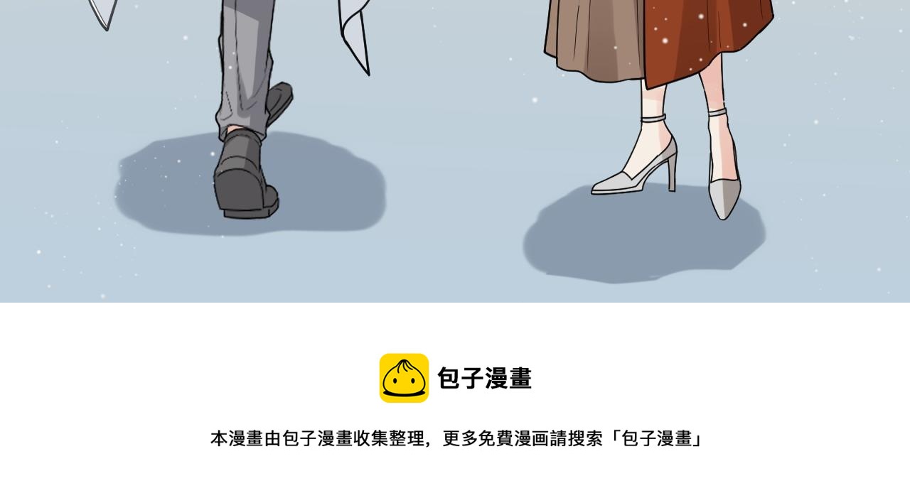 第422话 墨梓忻救场12