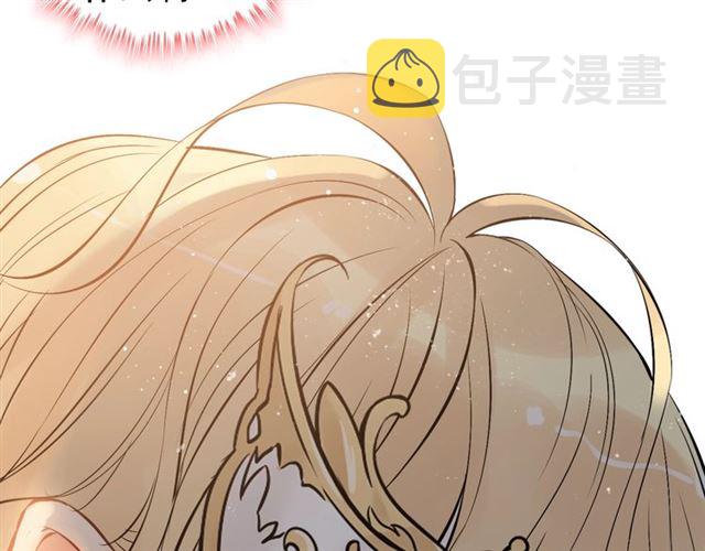 第207话 莫名的熟悉感29
