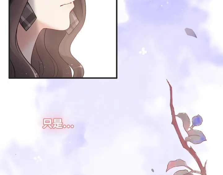 第306话 夫妻三年後相聚！129