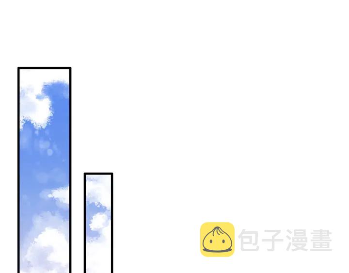 第265话 又见老熟人3
