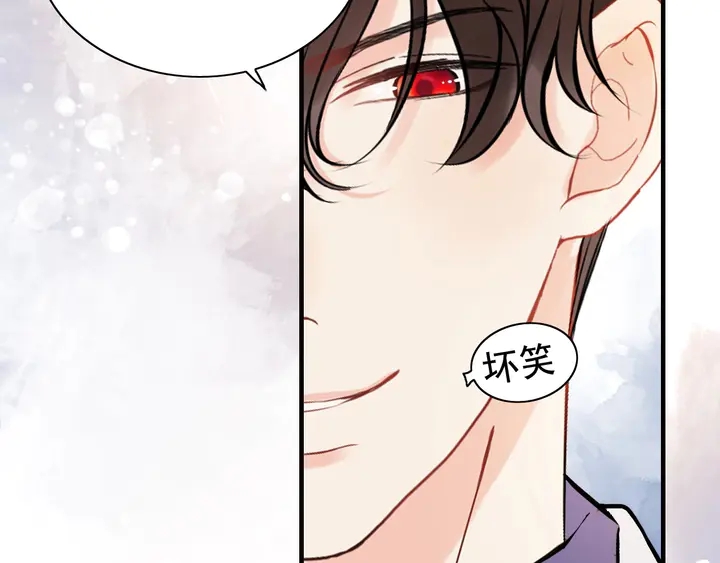 第254话 久等了我的公主17