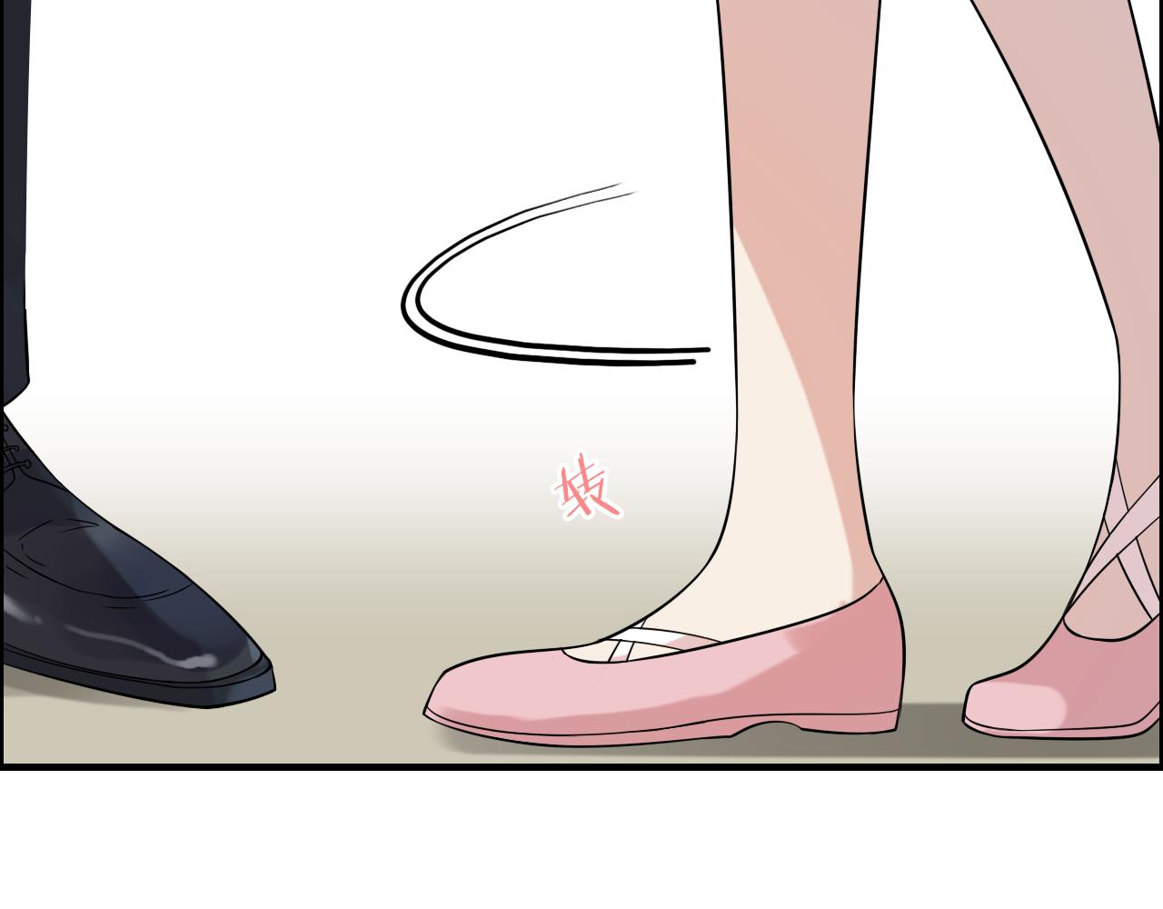 第44话  怜悯的毒蛇66