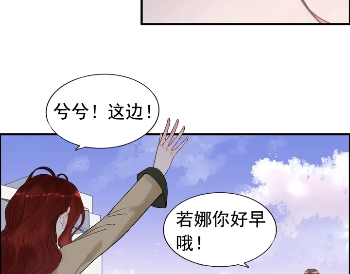 第265话 又见老熟人72