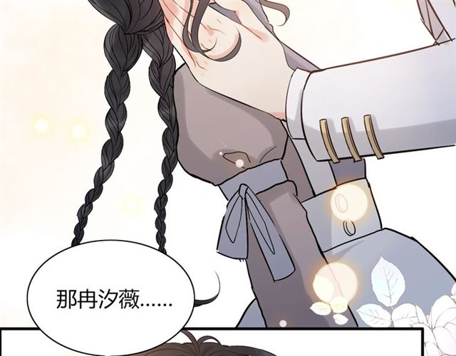 第220话 小野猫我们回家了60