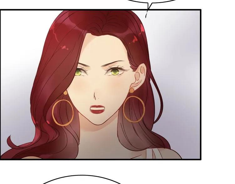 第127话 他最爱的人不是我17