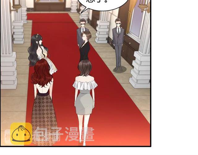 第215话 身价过百亿？？61
