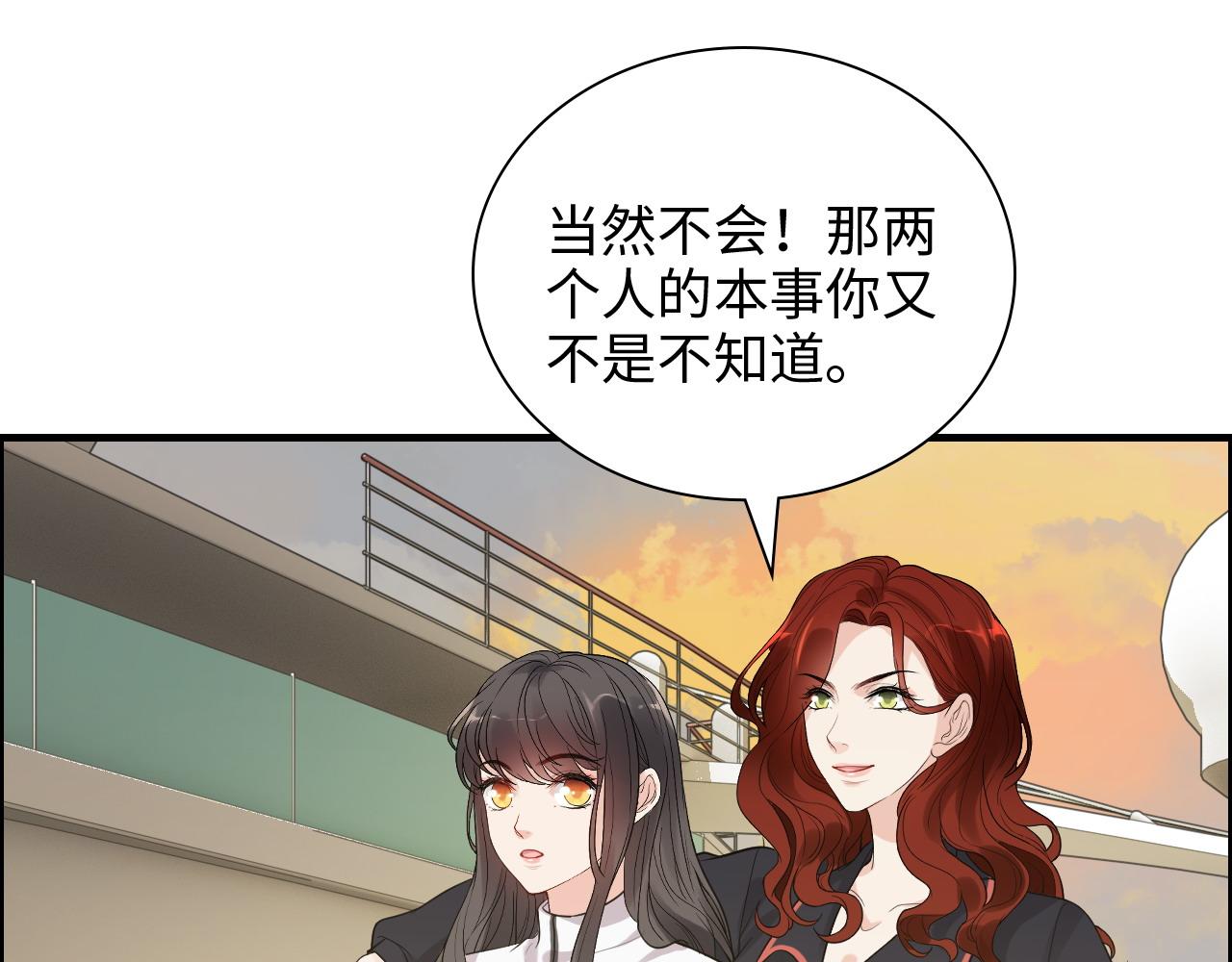 第451话 意想不到的人物26