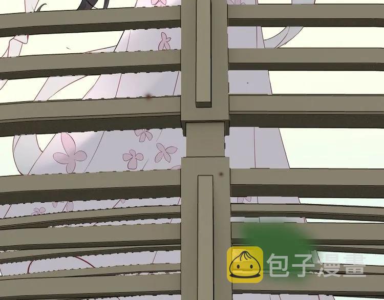 第130话 你们可以结婚了15