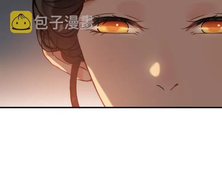 第95话 没有我的允许不准离开35