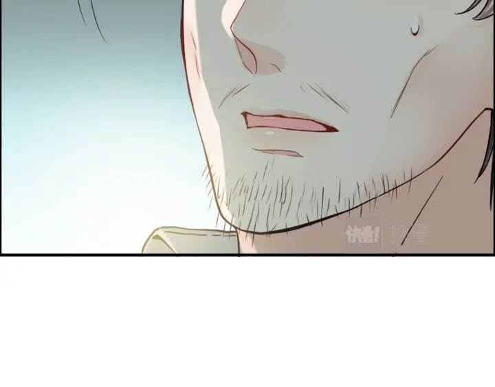 第351话 尹司宸的父亲？12
