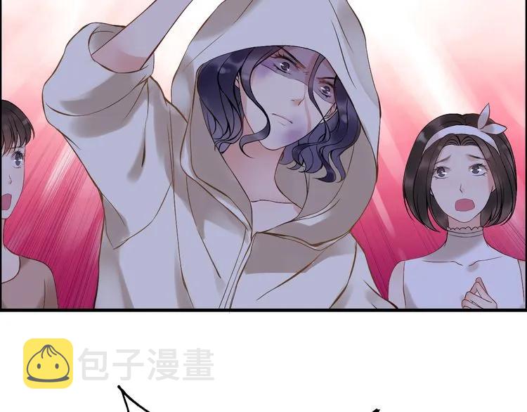 第89话 看总裁如何花样宠妻83