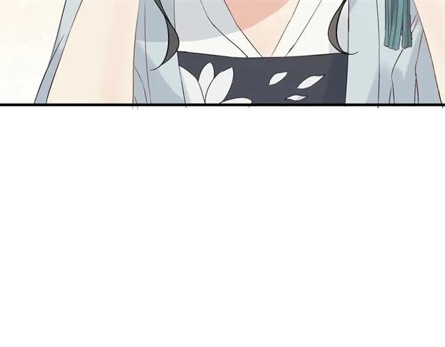 第162话 和你一起承担22