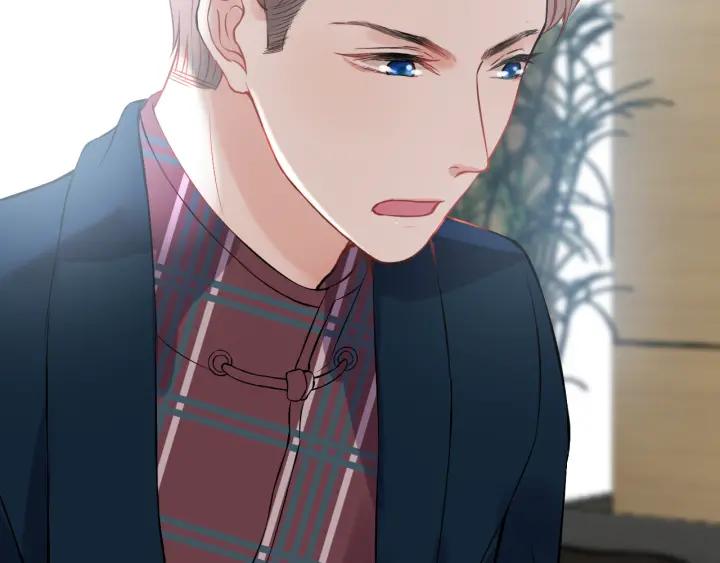 第98话 我帮你离开他70