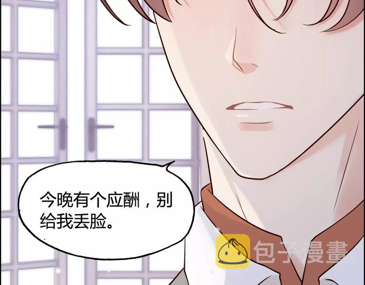 第29话  退路150