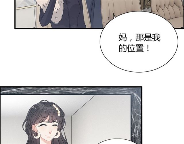 237话 饭里有毒12
