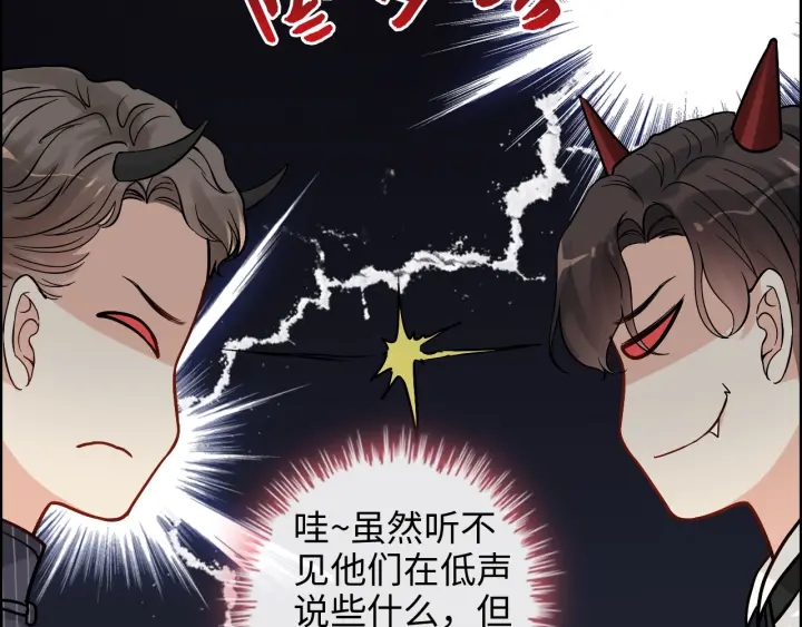 第331话 孩子们车祸发烧不退10